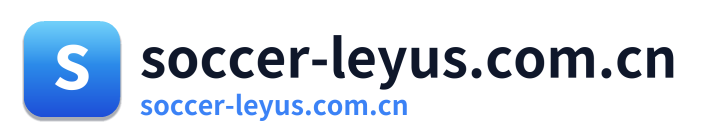soccer-leyus.com.cn